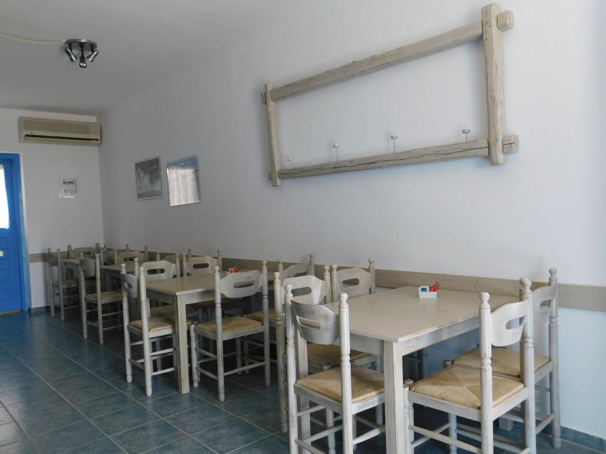Studio Elisabeth Agios Ioannis  Buitenkant foto